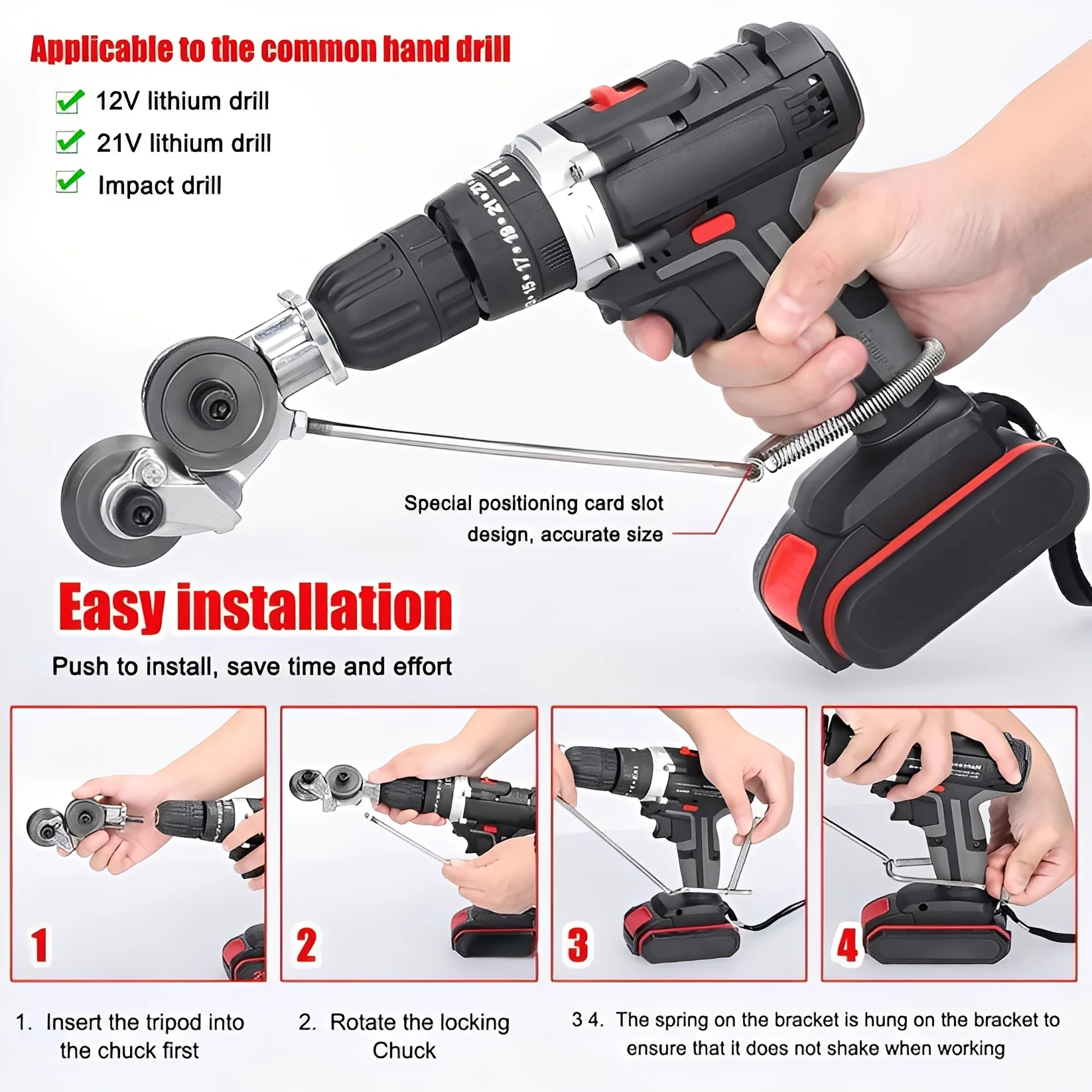 Drill Powered Metal Shear Cutter Attachment for Sheet Material - Image 6